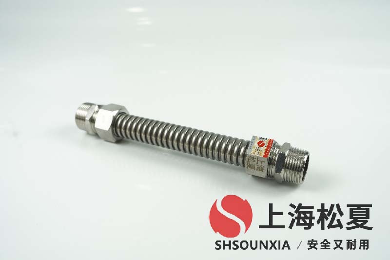 溝槽金屬軟連接價(jià)格